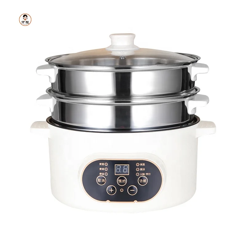 
Nordic Style Double Layer Small Electric Cooker Non-stick Stainless Steel Cooking Pot 
