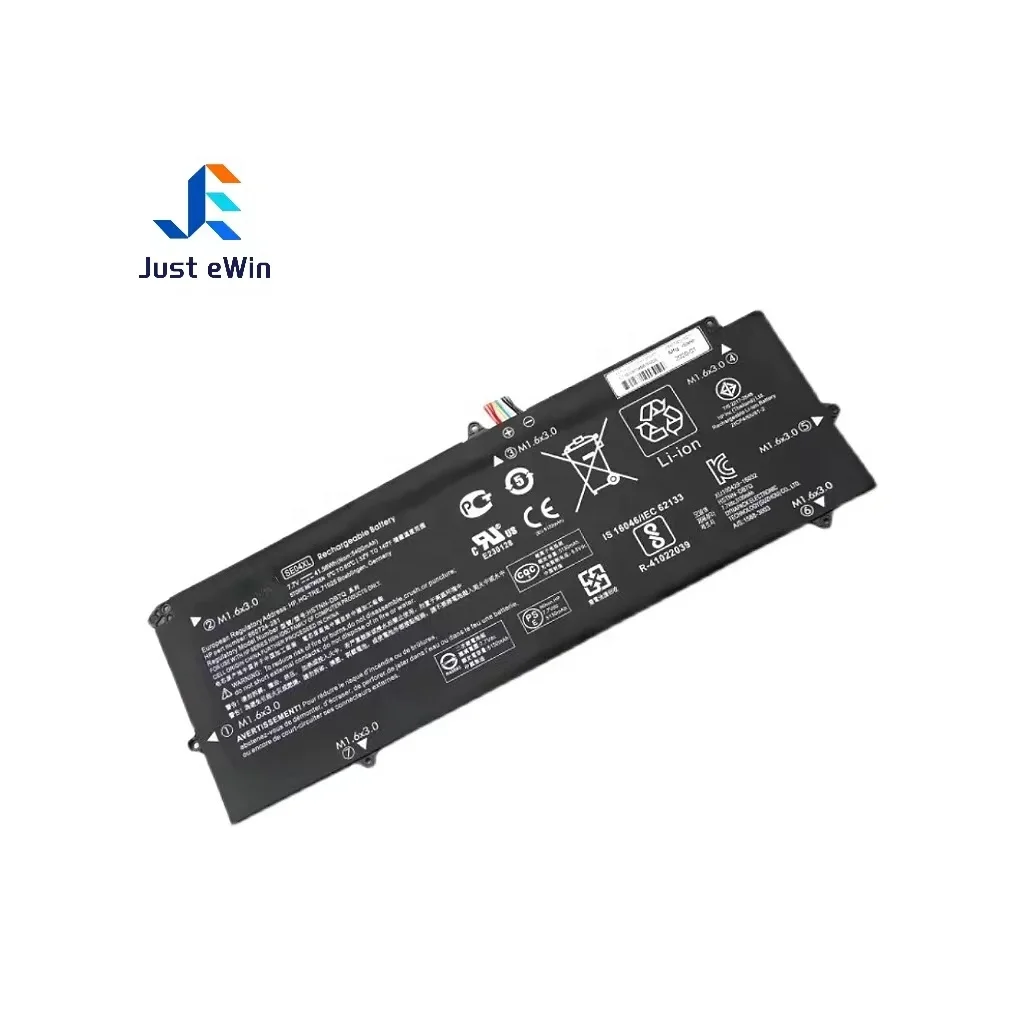Wholesale New Laptop Battery SE04XL For HP Pro X2 612 G2 Battery Replacement 860708-855 860724-2B1 HSTNN-DB7Q