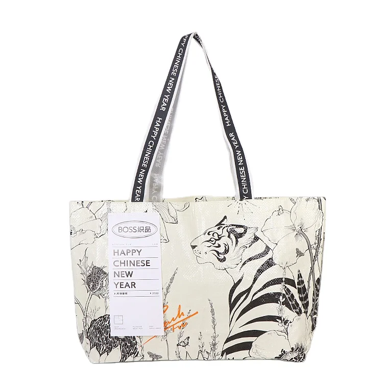 Hot Sale Custom Printed Recycle Reusable Pp Laminated Non Woven Tote Shopping Bags Fashion Woven Shopping Bag