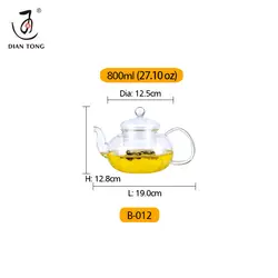 DianTong 600ml 800ml heat resistant clear borosilicate glass tea pot glass teapot with glass infuser and warmer