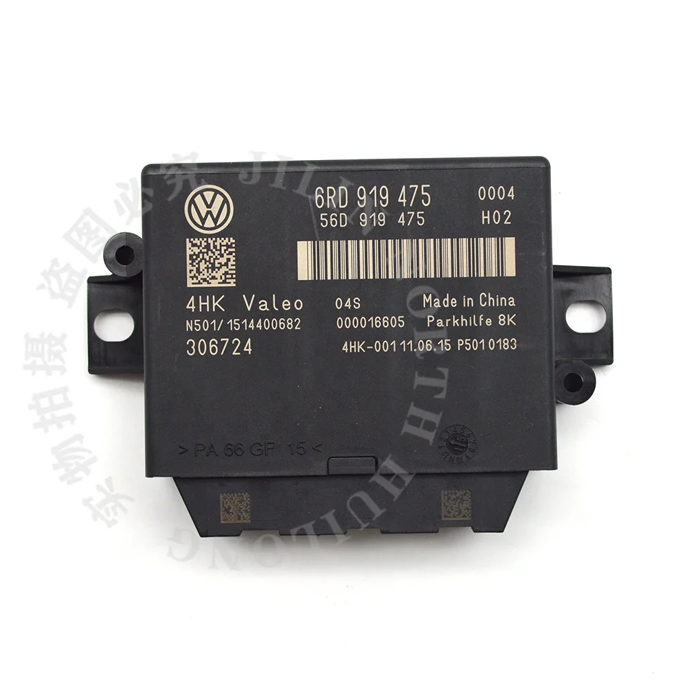 Original 4K to 8K Parking Radar kit Parking Assist Radar for VW Polo PQ25 6RD 919 475