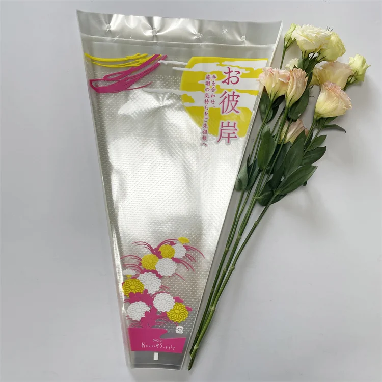 Wholesale exquisite spotted transparent plastic waterproof bouquet sleeve packaging bag