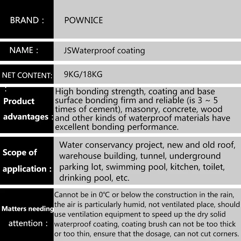 
Elastic Waterproof Coating JS Compound High Polymer Cement waterproofing flexible waterproofing materials for toilet 
