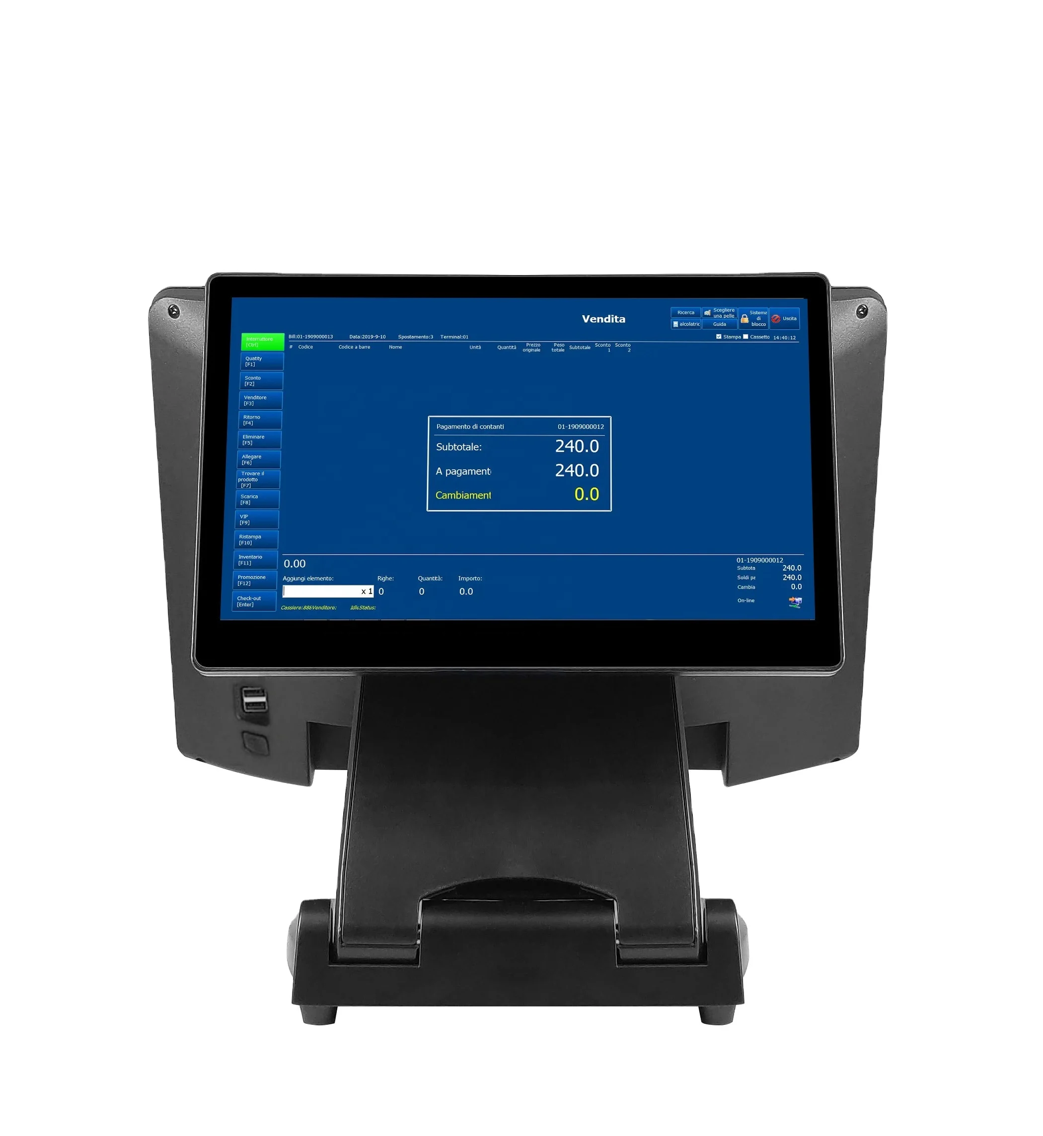 S1 15' Modern Pos Cash Register Dual Screen Foldable POS Order System Billing Machine All In One Pos System