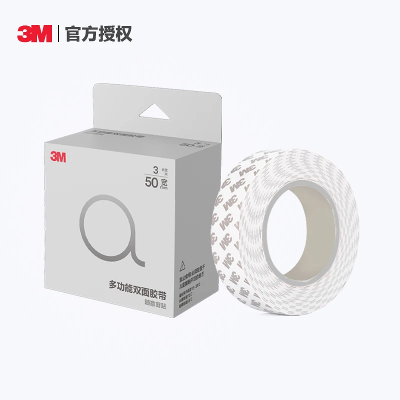 3M CIP66 Doubled Side Super Strong Stickiness foam tape