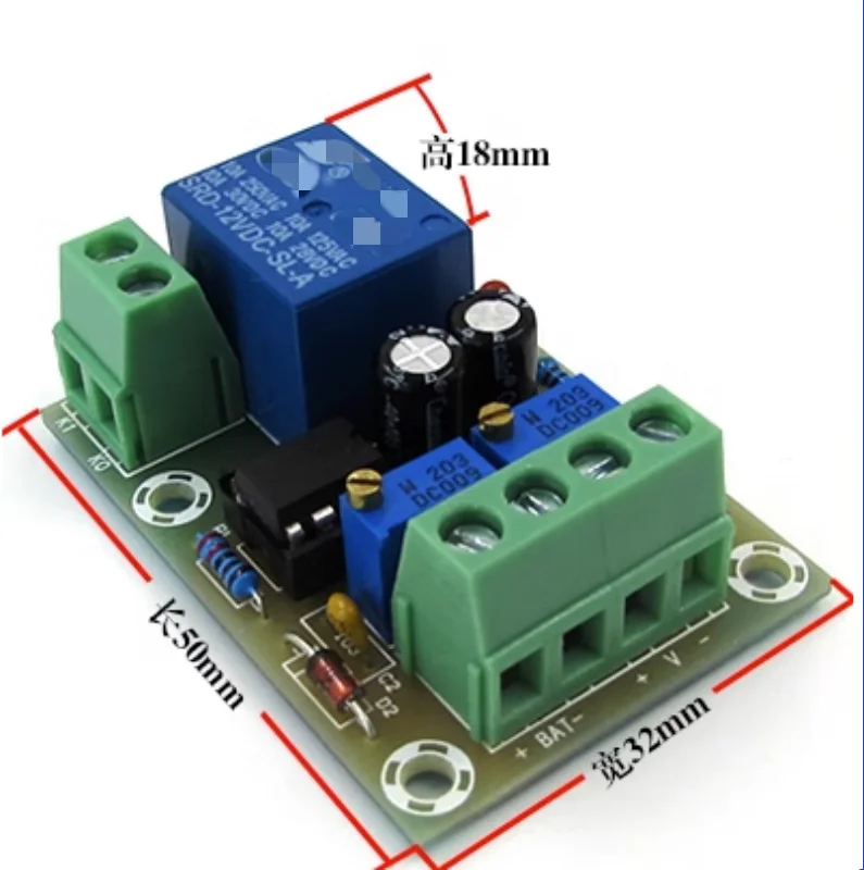 12V smart charger power control board automatic charging power outage XH-M601 Battery charging control board