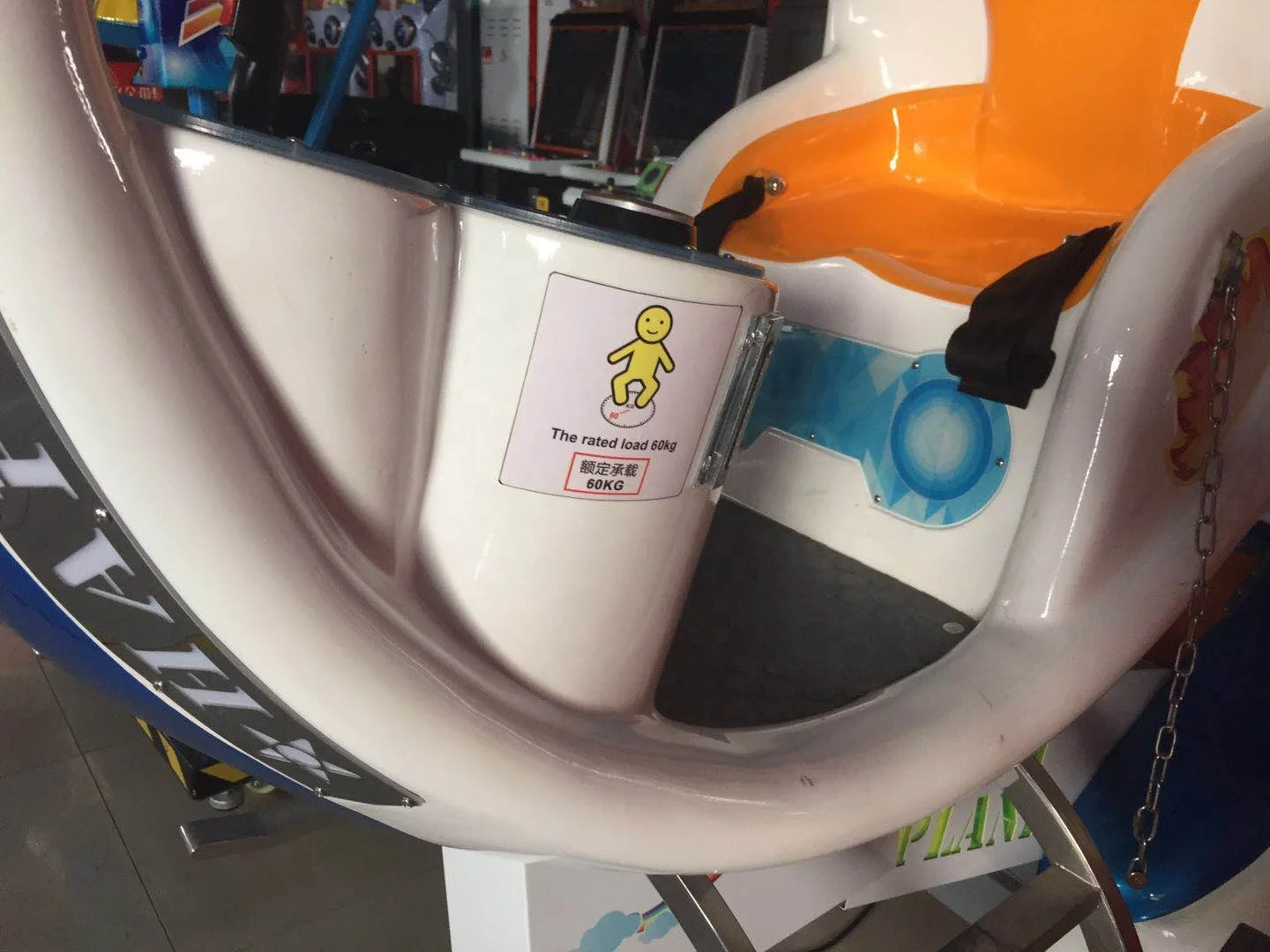 hot selling dinibao coin operated kiddie rides children happy helicopter with video arcade games machine