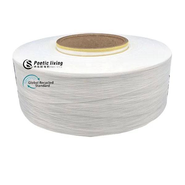 AA Grade Black No Stretch FDY 150D/48F Semi-dull  Nim Recycled 100% Polyester Filament Yarn