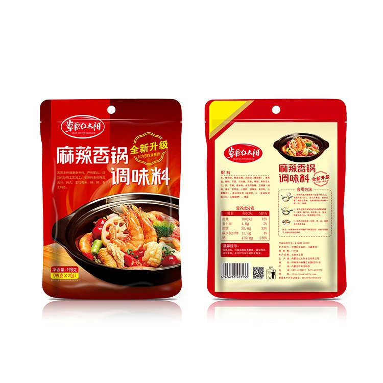 
Manufacturer Wholesale 198g200g Spicy Incense Pot Cooking Seasoning Sauce 