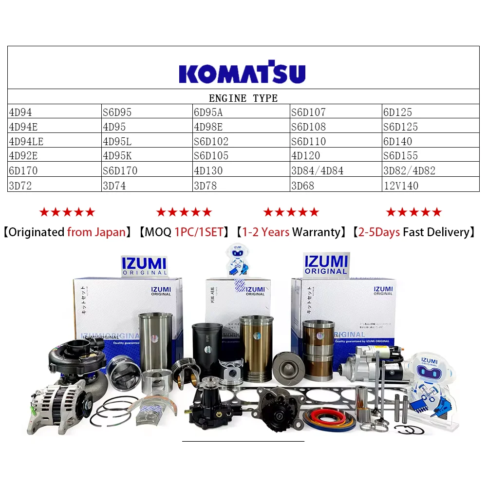 Оригинальный впускной и выпускной клапан IZUMI 6D95 6D95A 6D102 6D105 6D107 6D108 6D110 6D125 6D140 6D155 6D170 деталь двигателя для KOMATSU