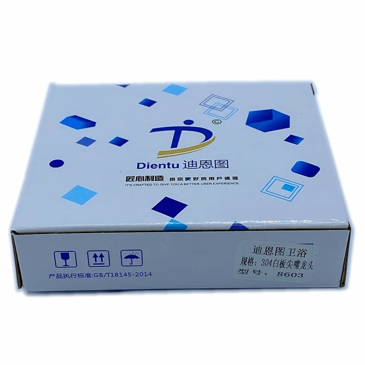 pointed mouth bathtub faucets