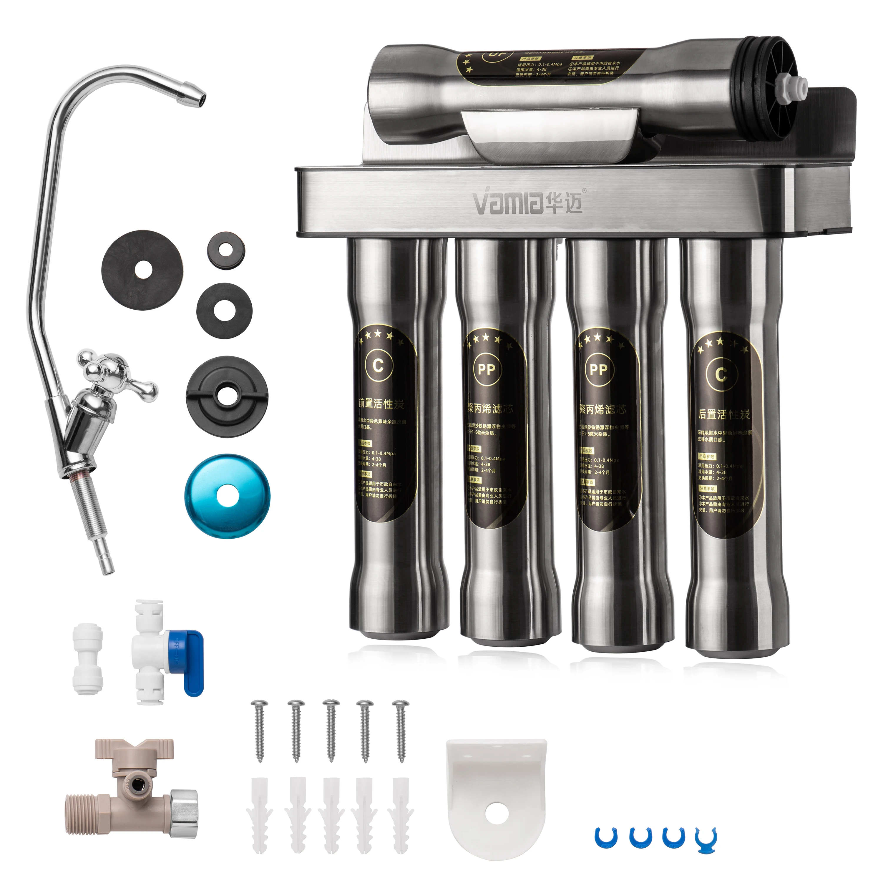 Ultrafiltration water filtration filter cartridge empty filters system pp replacement sediment uf water treatment appliances