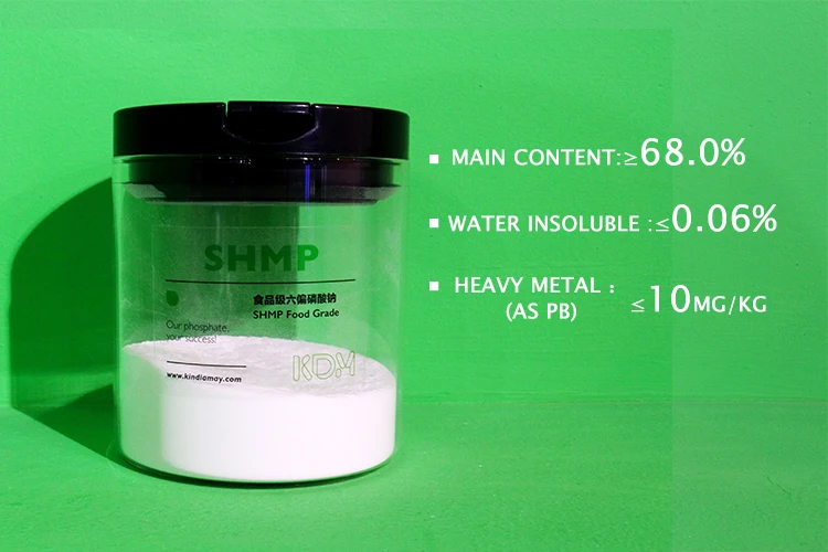 Factory Price SHMP Sodium Hexametaphosphate 68% for  nutrition enhancer with high quality