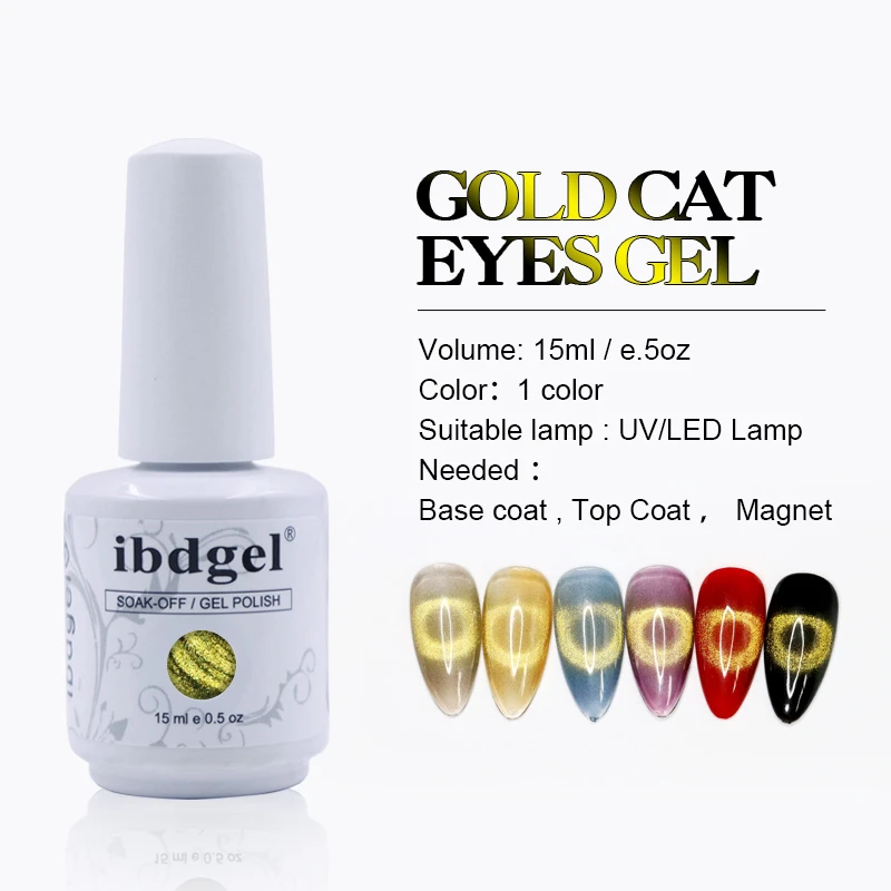 ibdgel super silver spar cat eye gel OEM/ODM magnet gel nail polish free samples uv gel