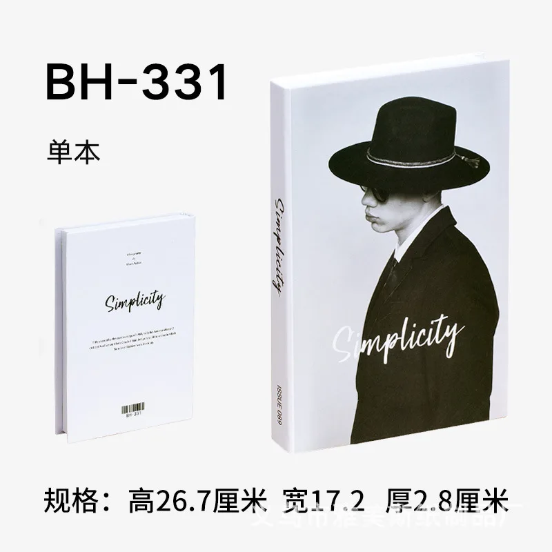 Nordic Minimalist English Photography Magazine Props Imitation Decorations Fake Books Home Furnishings Model Rooms