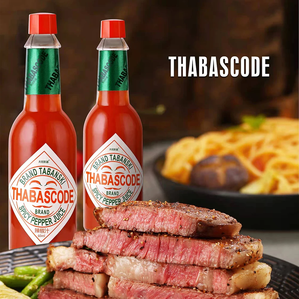 Hot Sale Chinese Pepper Chili Spicy Fresh Pepper Liquid Seasoning Sauce Juice