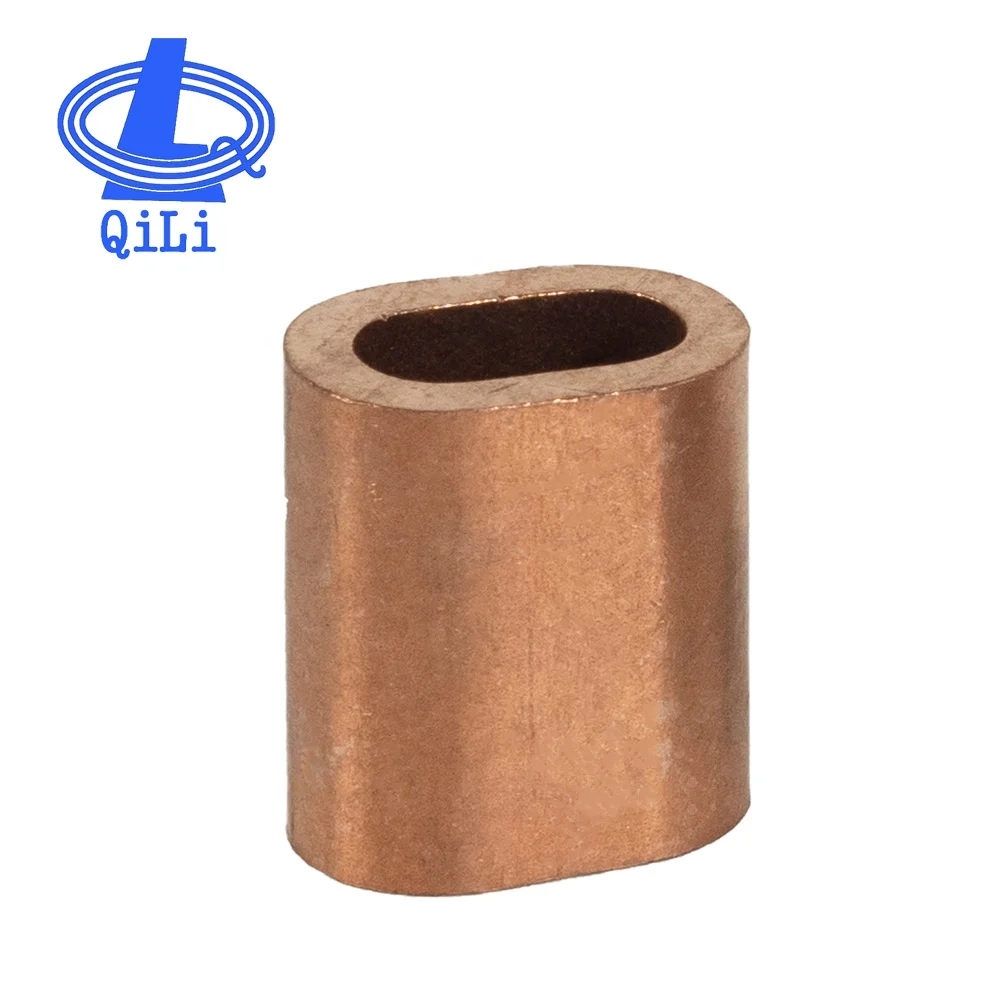 12mm Copper Ferrule Wire Rope Sling Sleeve Hardware Oval