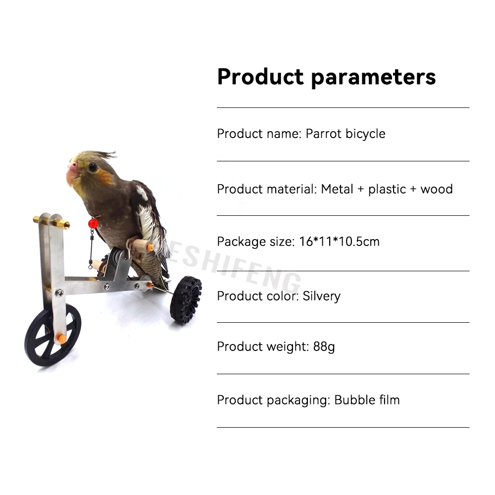 Bird Accessories Bird Three Wheels Bike Toy 16*11*10.5cm Silvery Funny Parrot Toy Birds Training Parrot bicycle