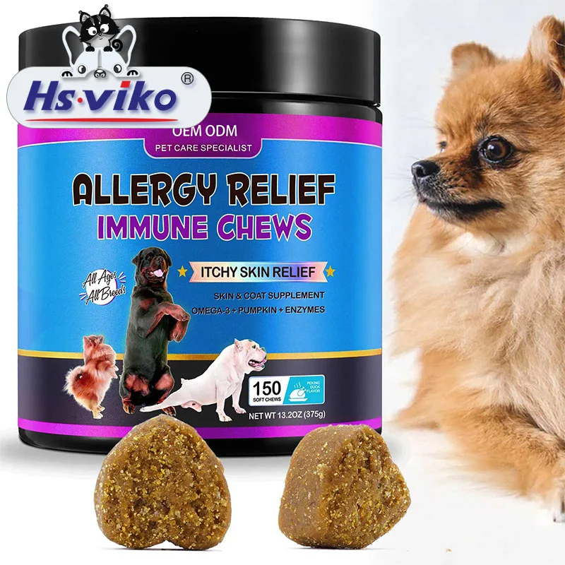 Тыквенные ферменты Омега 3 6 9 облегчение аллергии жевание зуд кожи собак здоровье суставов мягкое лакомство добавка от на кожу и пальто