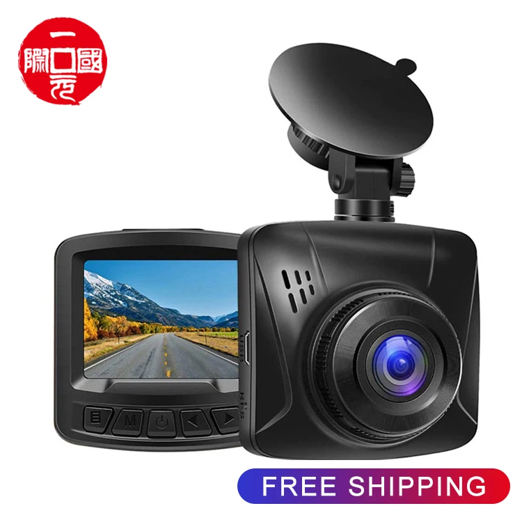 Бесплатная доставка/Прямая доставка WIFI HD 1080P скрытый Автомобильный