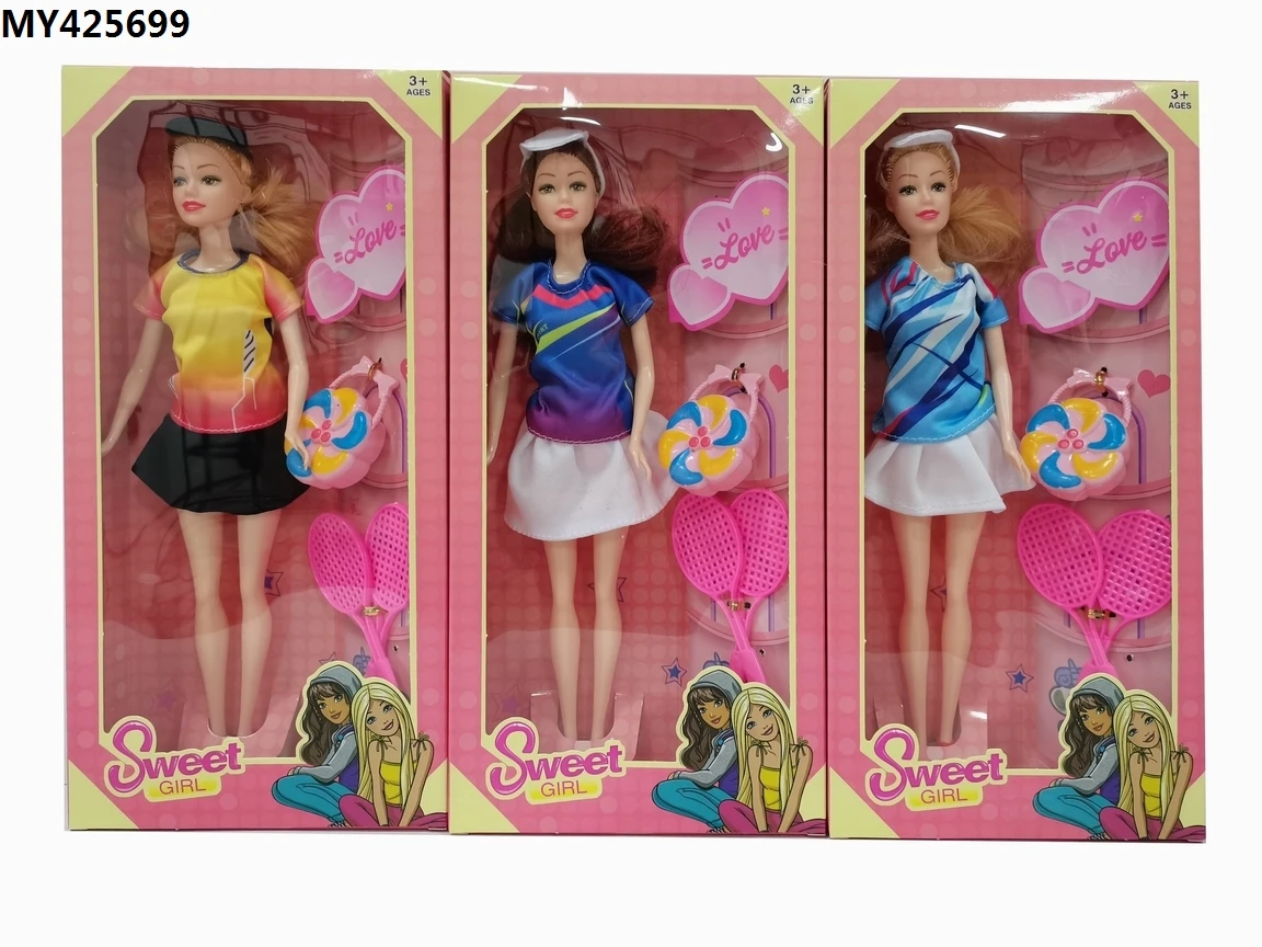 Hot Selling High quality Dolls Girl Dolls Toy Best Gift Girl Princess Gift Box Children Dolls For Girls