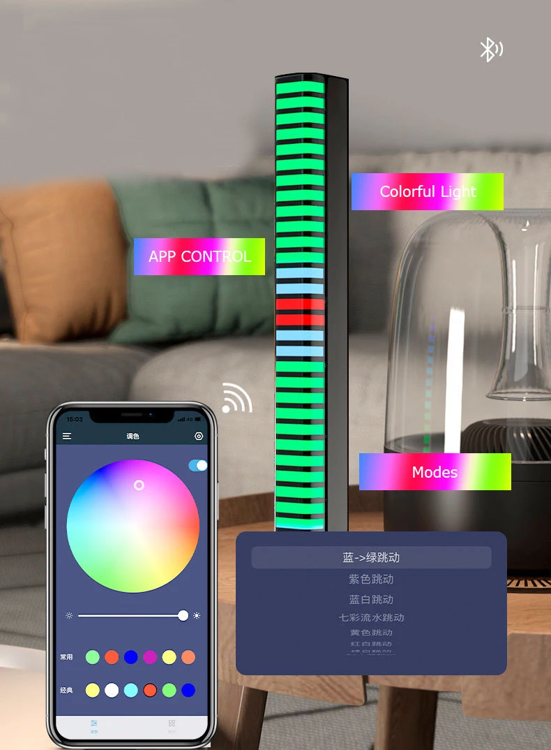 Bokun 3D New Design Disco Music Christmas Smart Car App Stand Alloy Rhythm Light