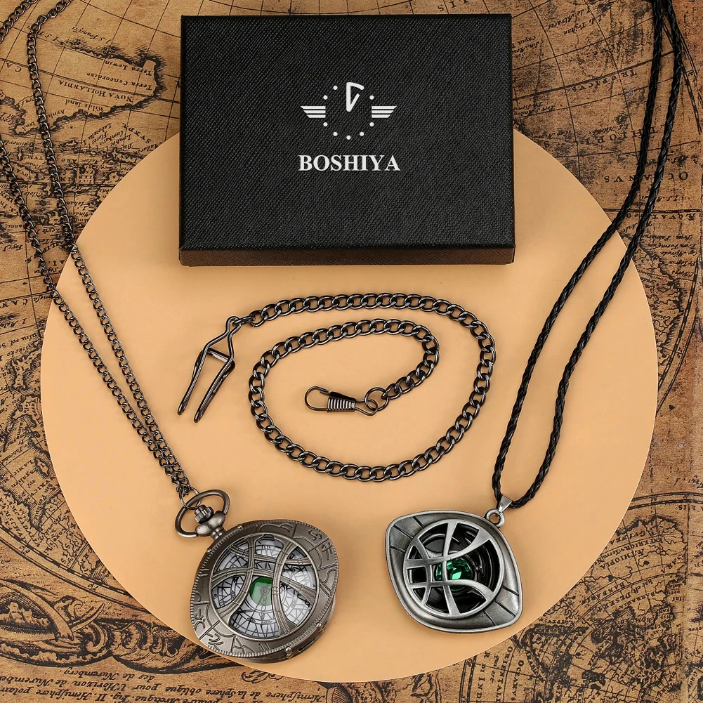 Vintage Quartz Pocket Watch Necklace Set, Hollow Pocket Watch Chain Best Gift for Men and Women