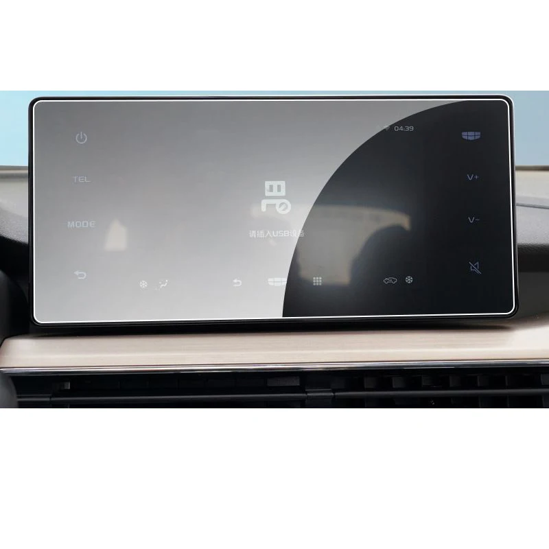 Navigation Instrument Tempered Glass Protector Film For Geely GX3 Pro X6 Center Control Screen Protective Film Car Accessories
