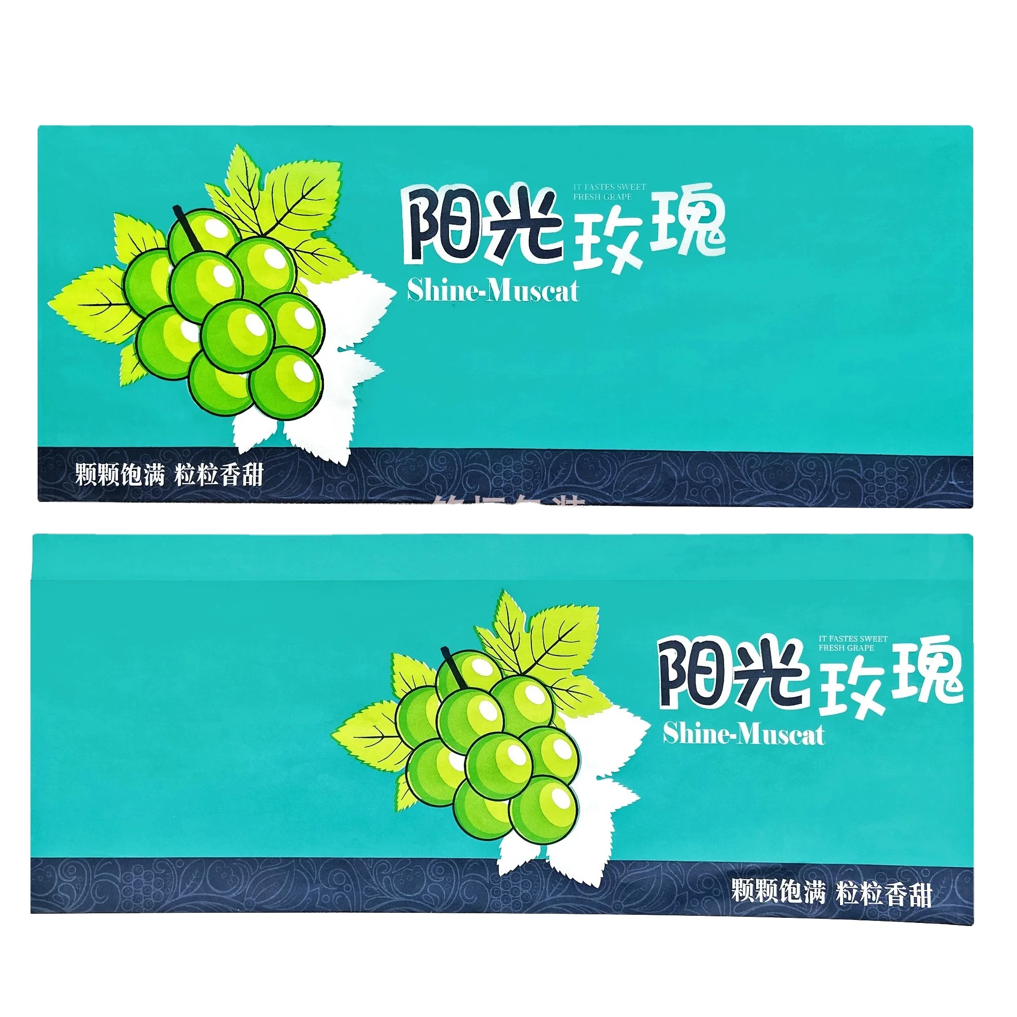 Grape Fruit  Wrapping Paper bag