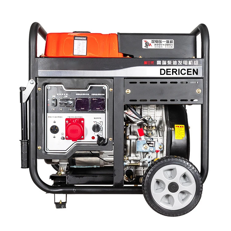 Dericen бытовой обычных 5KW 6.5KW 8KW трехфазный ручной запуск 380 В дизель-генератор