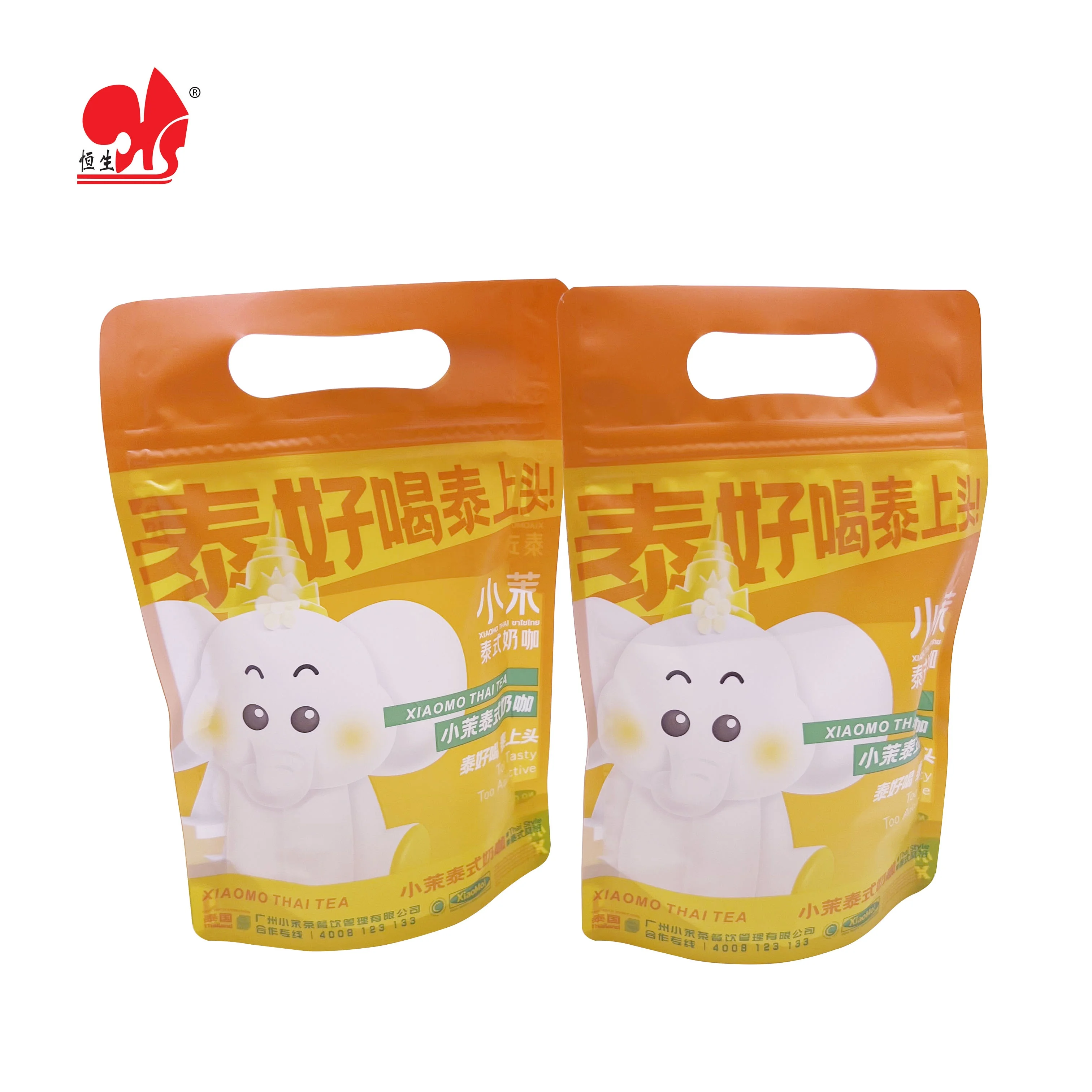 Custom-made milky tea white coffee stand up bag with zipper packaging bag food-grade materials