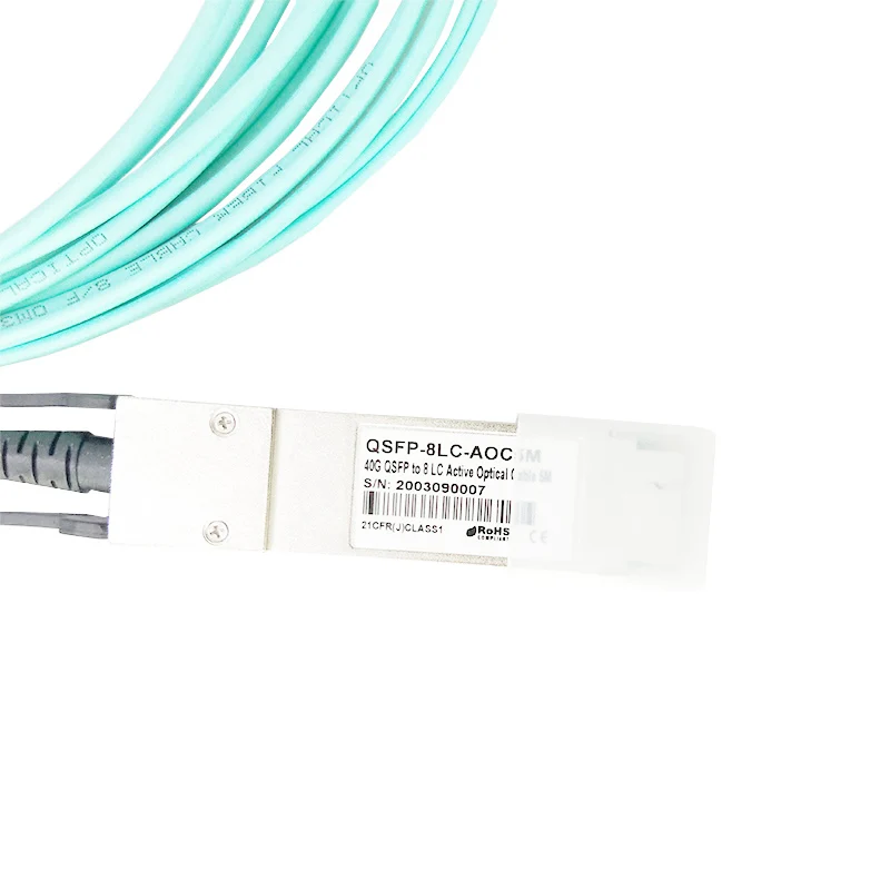 Yunvo QSFP-8LC-AOC20M 40G QSFP+ to 4 Duplex LC AOC 20M 40Gbps QSFP+ 8*LC connector 20M Breakout Active Optical Cable 20 meter
