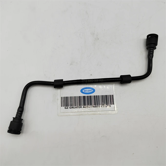 WLBTR Quality Engine Coolant Reservoir Hose 17128602599 For BMW 5 6 7 Series G12 G32 G30 730Li