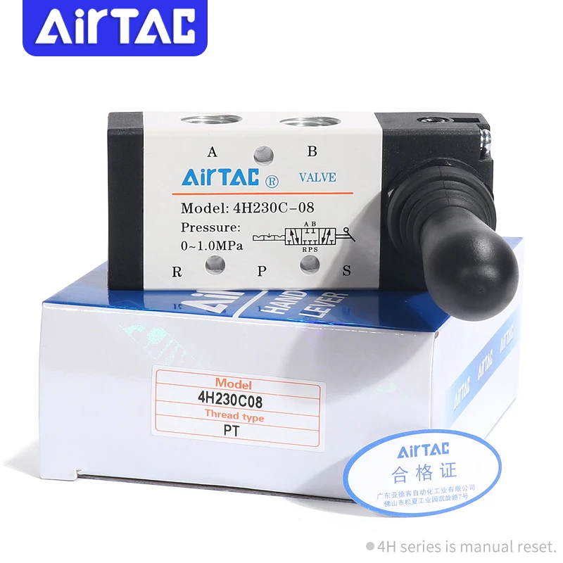 AIRTAC 4H/4HA230C/330C/230E/330E-06/08/10 ручной клапан реверсивный электромагнитный