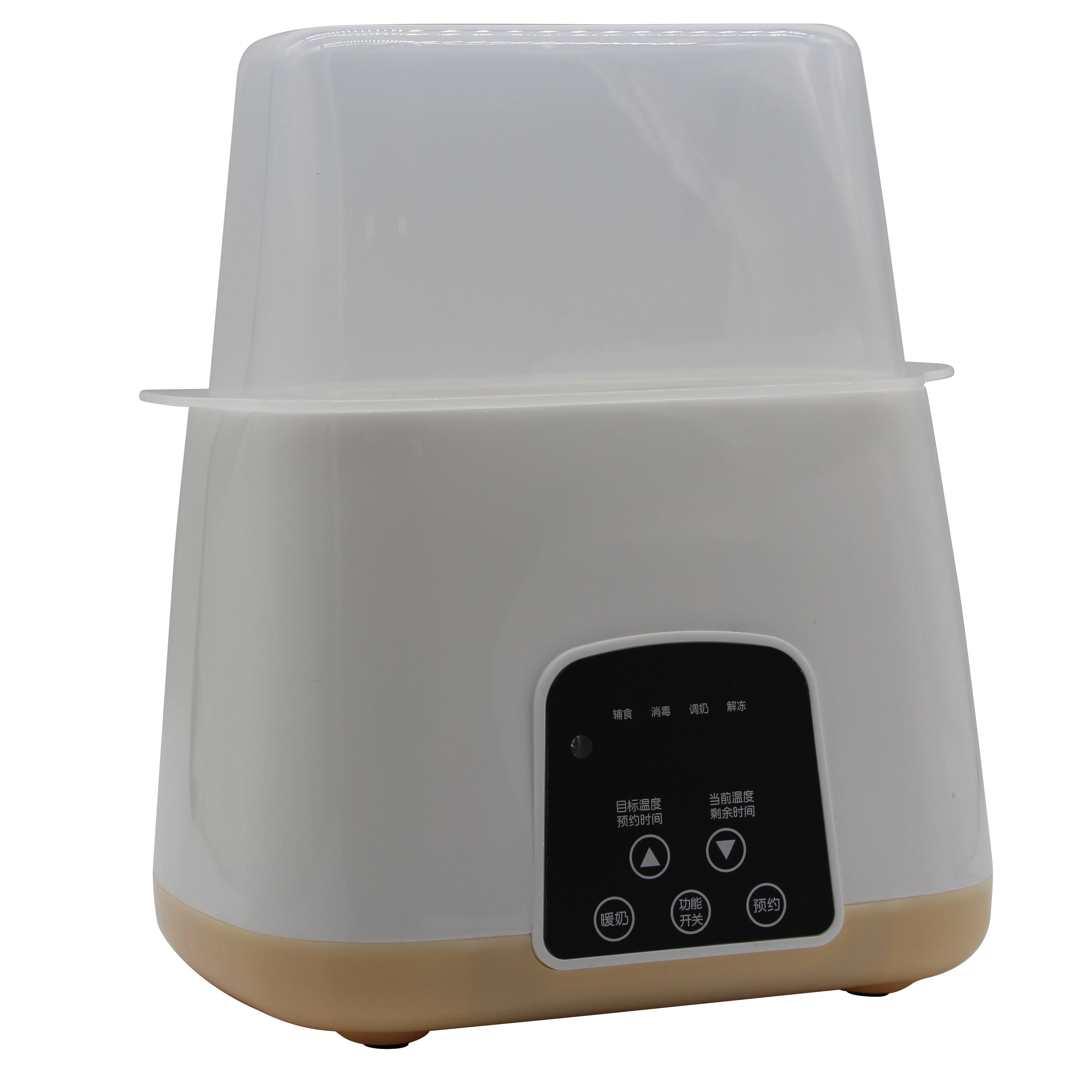 Умный регулятор температуры, автоматический Профессиональный стерилизатор Детской бутылки, подогреватель Детской бутылки