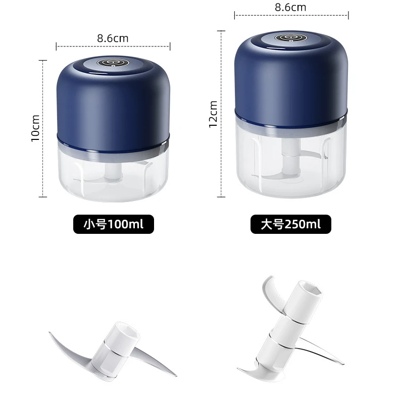 Mini Garlic Chopper Pepper Cutter ginger garlic chilly electric grinder long life use