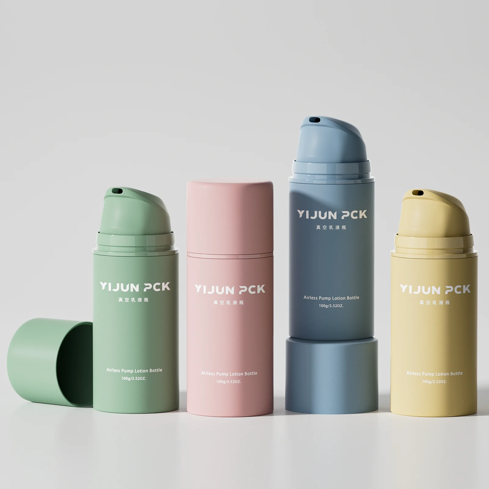New Design Packaging 30ml 50ml 75ml 100ml 150ml 200ml Pp Cosmetic Container Body Cream Airtight Screw Cap Airless Pump Bottle