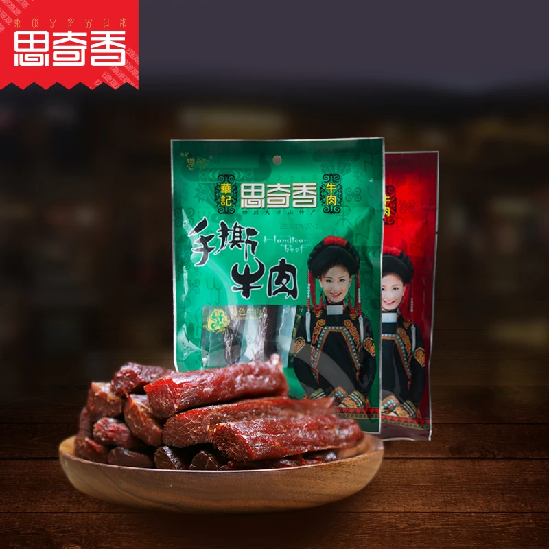 Delicious Snack Food Hind beef Shredded Beef thick fiber and good taste