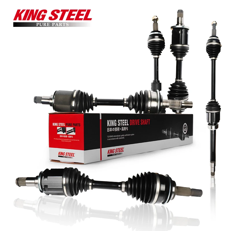  Автомобильный передний приводной вал Kingsteel японский для Mazda Mitsubishi Pajero Toyota Corolla Hiace Camry Hilux Daihatsu