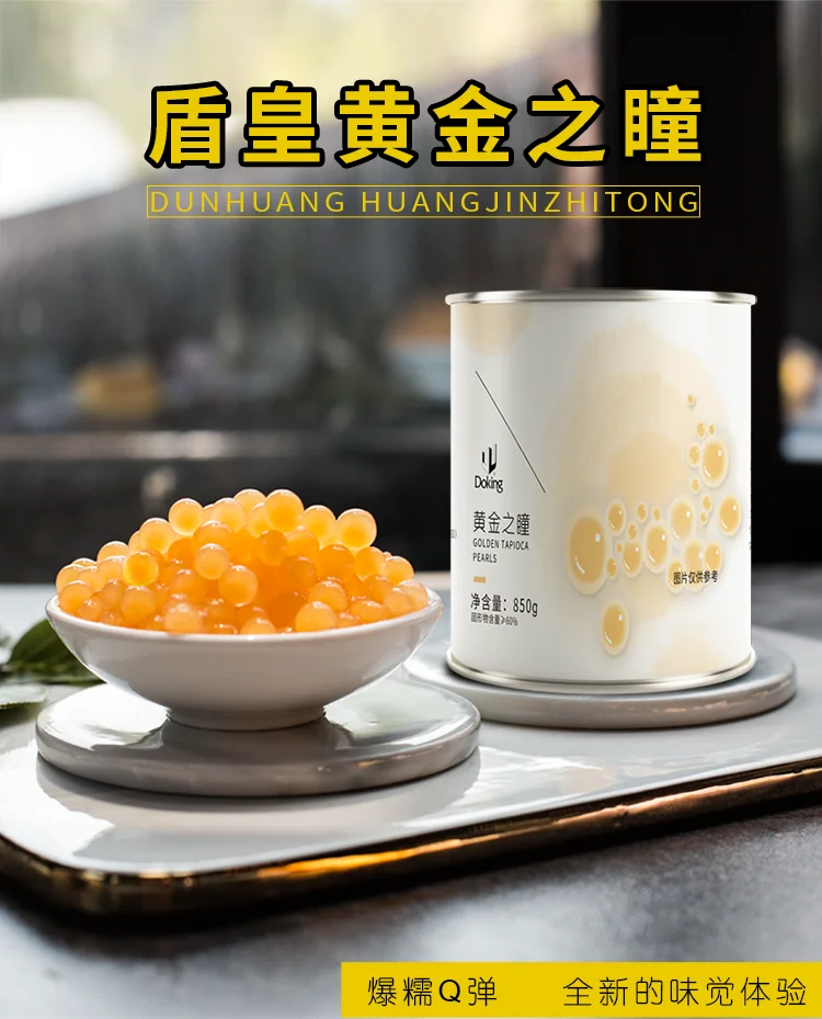 Doking facotry directly sells Golden Canned Popping