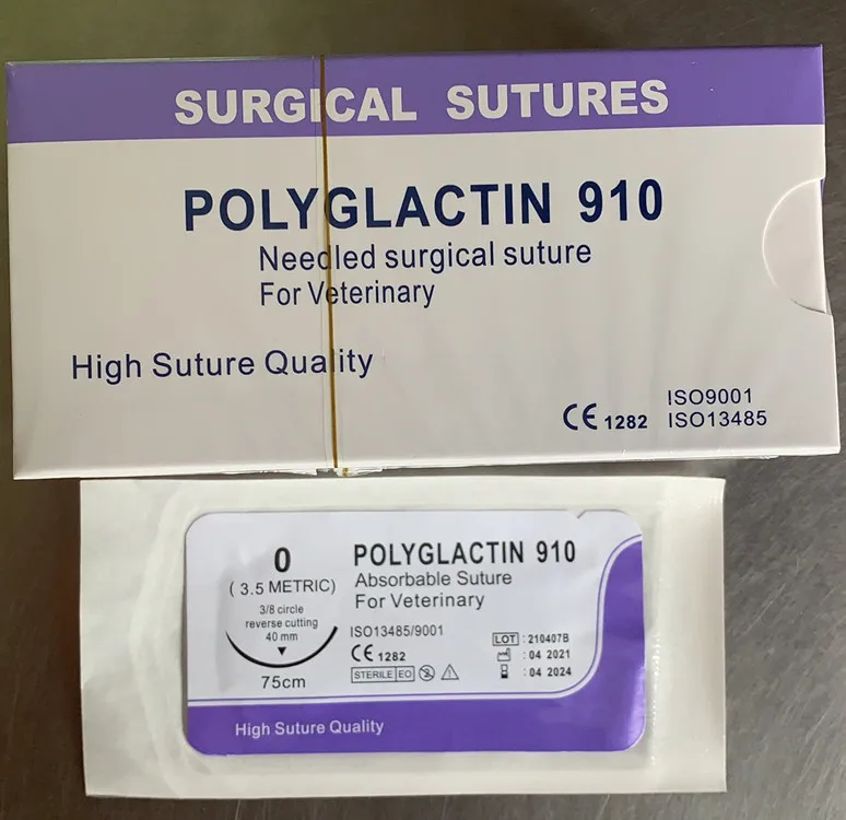 Хирургические одноразовые стерильные нейлоновые швы для ветеринарии