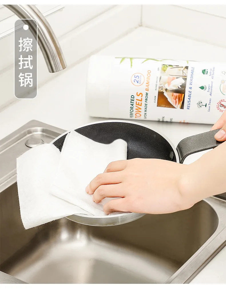 Bamboo fiber kitchen cleaning cloth for dish washing
