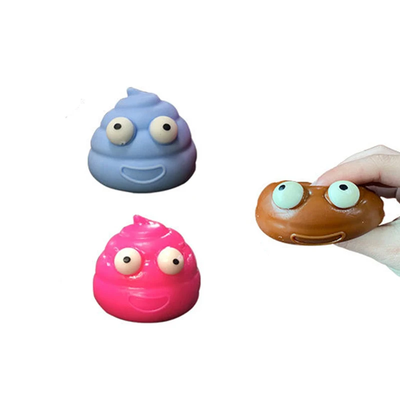 Soft TPR Sticky Squishy Fidget Poop Anti Stress Relief Ball Squeeze Toy For Kids
