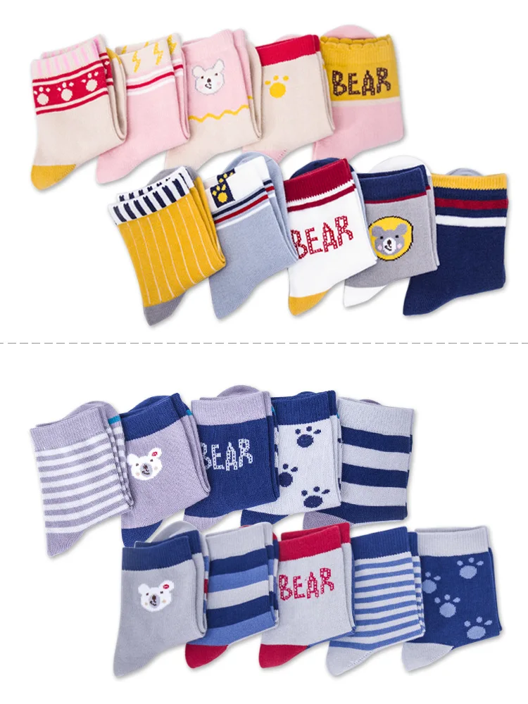 
New trendy 2020 kid socks lovely little bear jacquard socks for boys girls mid cut soft cotton socks 5 pairs a set wholesale 