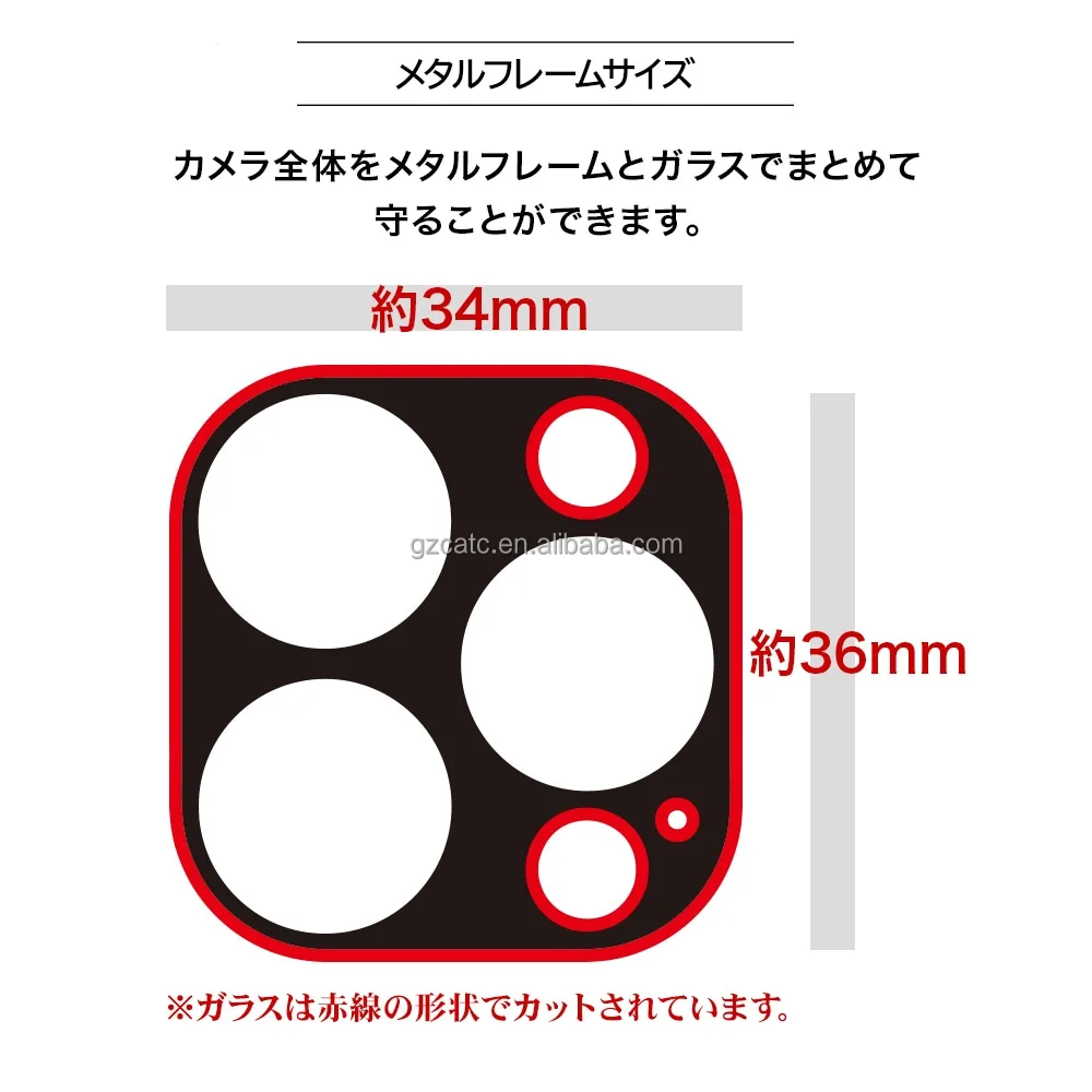 Camera Lens Screen Protector Gold Metal Aluminum Sapphire Glass Diamond cutting For iPhone 14 13 114 Pro Max Gold