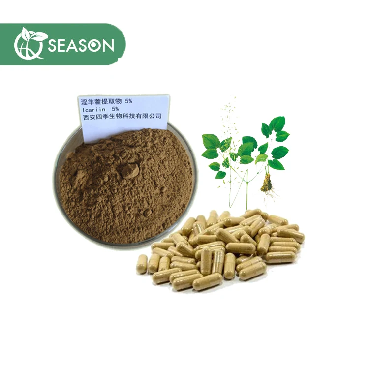 Капсулы с экстрактом Epimedium OEM Epimedium