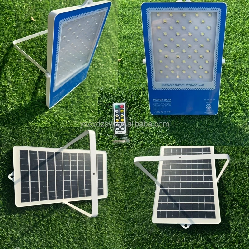 Solar Projector Lens Highlights Household Lighting Outdoor Courtyard Dark Automatic Lighting Street Lights