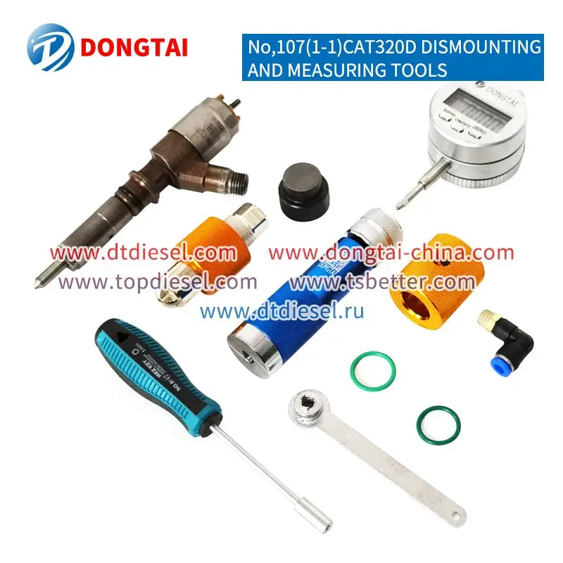 No,107(1-1)CAT Injector Dismounting Tools CAT320D DISMOUNTING AND MEASURING TOOLS