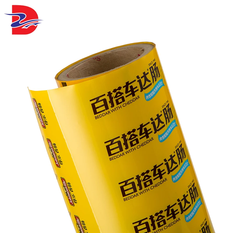 Modern design dried seafood crayfish duck meat pork vac sealed packaging bag with perforated line