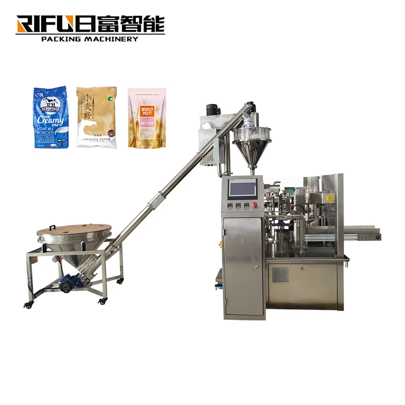 automatic food powder pouch cocoa curry chilli powder packing machine